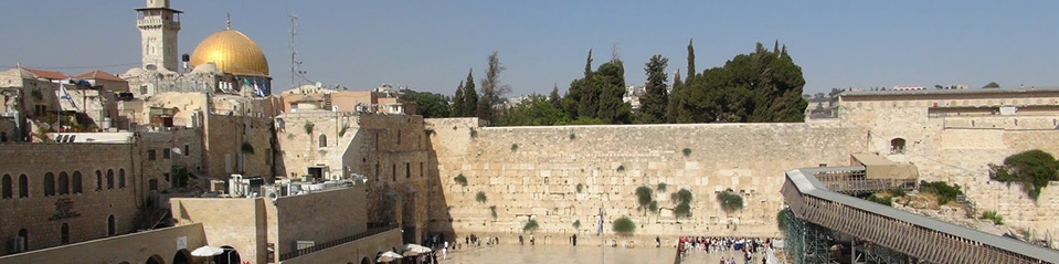 Стена Плача в Иерусалиме: о чем плачут евреи?