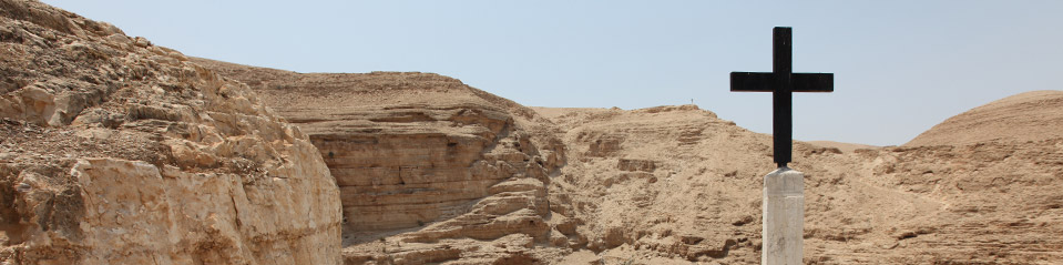 Вади Кельт – сюрприз на пути к Мертвому морю