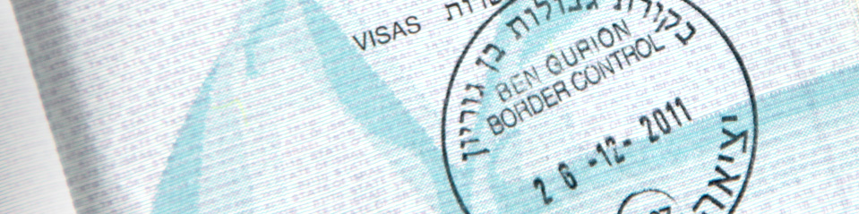 Нужна ли виза в Израиль, что такое рабочая виза?