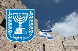 Менора на гербе государства Израиль