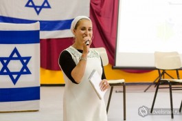 Анна Каве, координатор программы МАСА, Israel Experience.