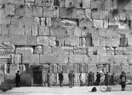 Стена плача.  История Израиля.