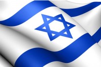 Репатриироваться в Израиль? Хорошо подумайте