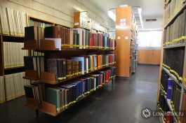 Израильская национальная библиотека в Иерусалиме.