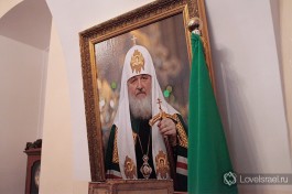 Русская Духовная Миссия в Иерусалиме.