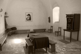 Тюремная синагога узников подполья.