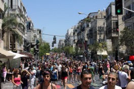 Гей парад в Тель-Авиве, Израиль.